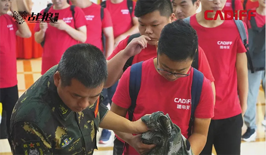 ���ľ��� �ل�(chu��ng)�x�� ٤��ܽ2020��?du��)I�N��Ӣ�F(tu��n)�(du��)��չӖ(x��n)��