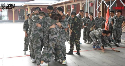 ���ľ��� �ل�(chu��ng)�x�� ٤��ܽ2020��?du��)I�N��Ӣ�F(tu��n)�(du��)��չӖ(x��n)��