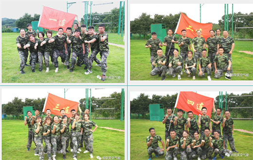 ���ľ��� �ل�(chu��ng)�x�� ٤��ܽ2020��?du��)I�N��Ӣ�F(tu��n)�(du��)��չӖ(x��n)��