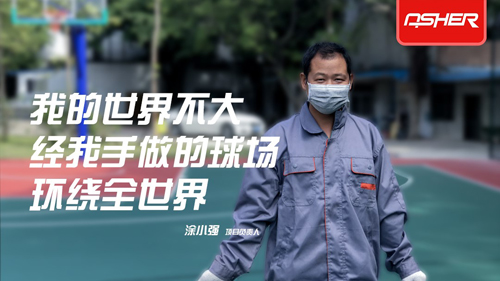 ���˹��£����O(sh��)�w������ġ�С���