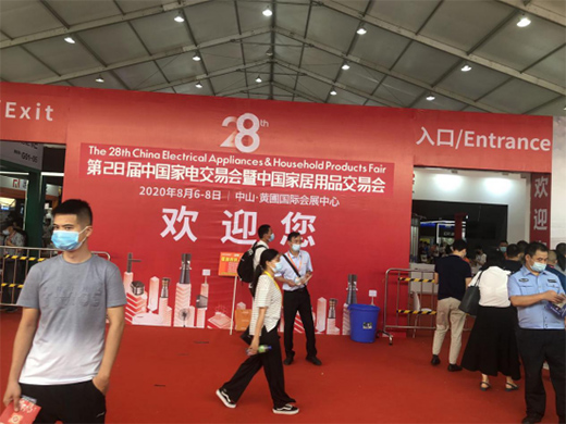 ���ƏN��@�G�����Ї�С��늽��ו� ���ܻ������Ј�