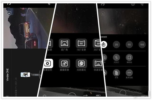 簡單又便攜，飛宇Vimble One折疊穩(wěn)定器