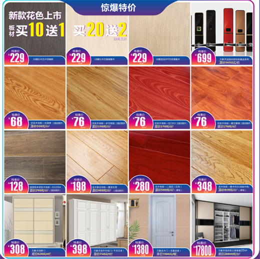 ⠻݁�(l��i)�u �f(w��n)��21����Ʒ�ƴ����