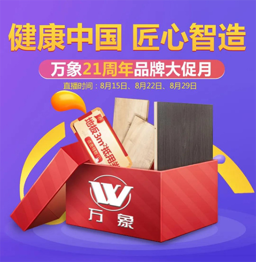 ⠻݁�(l��i)�u �f(w��n)��21����Ʒ�ƴ����