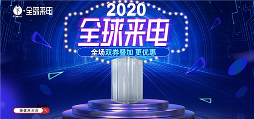 �����������D(zhu��n)��؈ȫ���(l��i)���ȫ��(ch��ng)��ԡ���pȯ��(y��u)�݃r(ji��)��g!