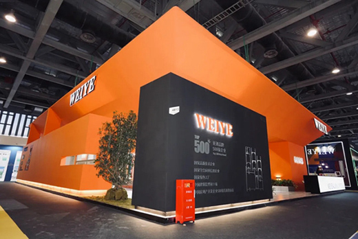 ���I(y��)�X�ĵ�26���T(m��n)��Ļ����Ʒչ֮�������չ�