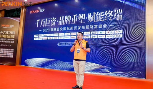 Ʒ��Ҿߘ���Ʒ�ưl(f��)չ����̱� �y�ֲ��M(j��n)��(chu��ng)�x��