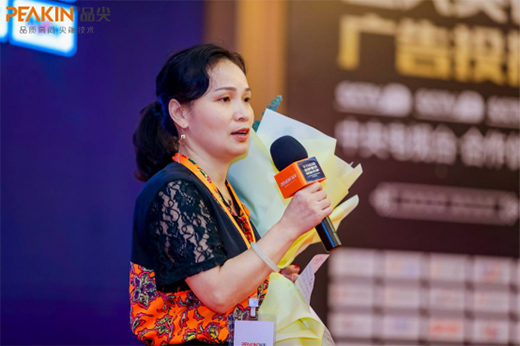 Ʒ��Ҿߘ���Ʒ�ưl(f��)չ����̱� �y�ֲ��M(j��n)��(chu��ng)�x��