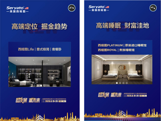 �������I�D����Ʒ���u���A��(zh��n)���{��