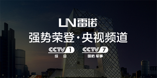 ���ZƷ�ƏV��Ƭ�s����ҕ ��(sh��)��Ʒ�ưl(f��)չ����̱�