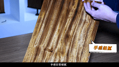 �o���Ј�(ch��ng)��������!��Ϳʿ�Ҿ���ȫ������(j��)�����͸�a(ch��n)Ʒ�wϵ