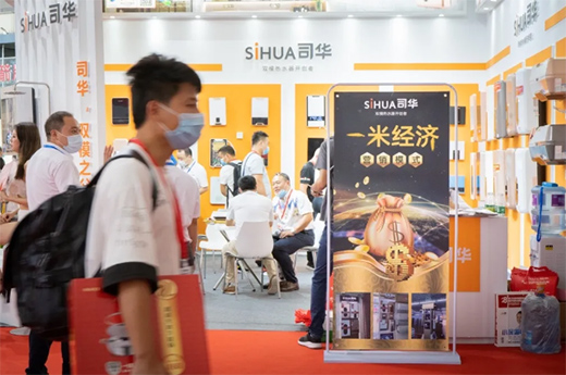 늟�ˮ���ИI(y��)ӭ�����c��˾�A�y�pģ���g���ٳ�܇