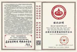 �R��늚�s�@2019�꽭�Kʡʡ�L�|(zh��)����(ji��ng)