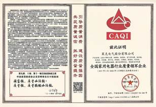 �R��늚�s�@2019�꽭�Kʡʡ�L�|(zh��)����(ji��ng)