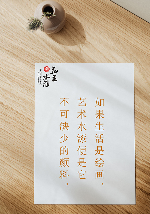 ��Ʒ����ح����ˮ���ž�ʯˇ�g(sh��)ˮ�ᣬɰ�|(zh��)�Ƿ�!