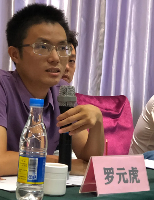 �Ƅ�ȫ�X�Ҿ��ИI(y��)���m(x��)����������������l(f��)չ