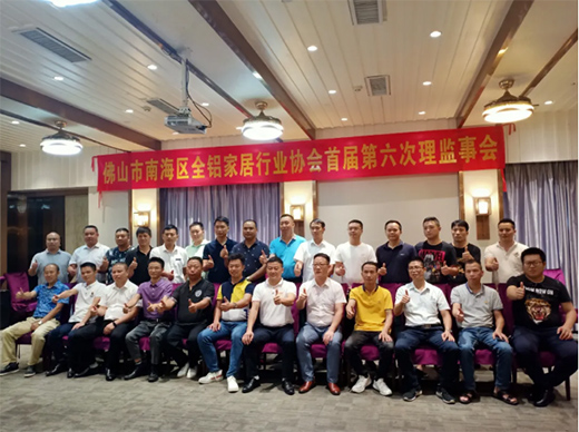 �Ƅ�ȫ�X�Ҿ��ИI(y��)���m(x��)����������������l(f��)չ