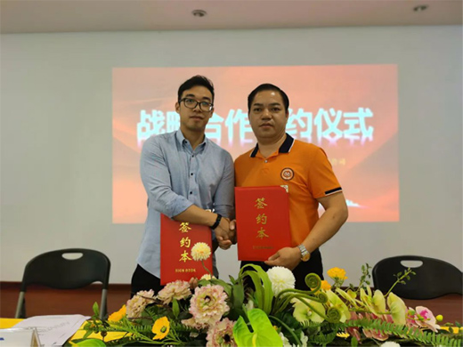 ����Ϳ���c��ɽ��С���(zh��n)�����������޹�˾�_(d��)�ɑ�(zh��n)�Ժ���