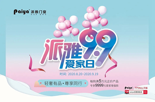 �����T(m��n)��9.9��(��i)���� һ����(l��i)���ܿ�gʢ��