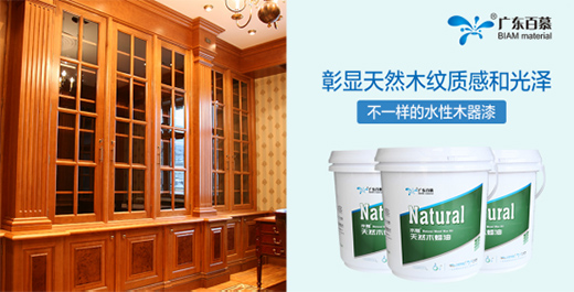 ��Ľˮ��ľ���� ���L�c��(sh��)����o�Úq��