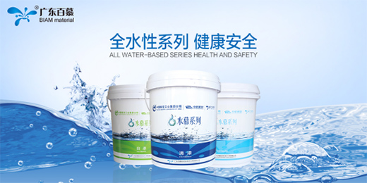 ��Ľˮ��ľ���� ���L�c��(sh��)����o�Úq��