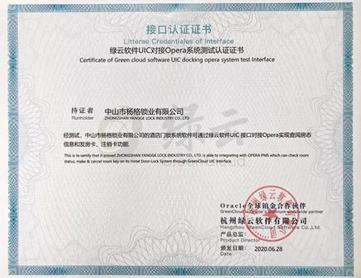 ��������i���кϻ���Ӌ(j��)������(y��ng)5G����!