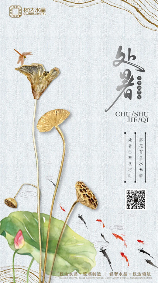 ��(qu��n)�_(d��)ˮ����� | ��ȥ���(l��i)����Ҋ(ji��n)���������ʵ�����