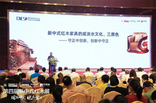 2020����ʽչ�����Ї�(gu��)ʮ��tľ�Ҿ�Ʒ�ơ��t��܎�يZ��(ji��ng)!