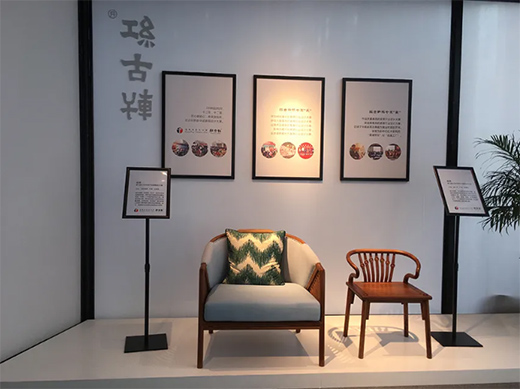 2020����ʽչ�����Ї�(gu��)ʮ��tľ�Ҿ�Ʒ�ơ��t��܎�يZ��(ji��ng)!