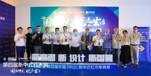 2020����ʽչ�����Ї�(gu��)ʮ��tľ�Ҿ�Ʒ�ơ��t��܎�يZ��(ji��ng)!