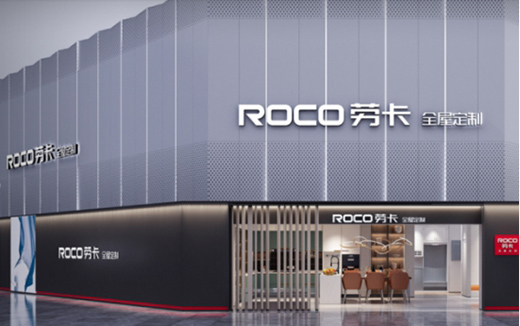 16�ꌣ�I(y��)Ʒ�ơ����ڿ�ȫ�ݶ������ԉ����R���ل�(chu��ng)�x��!