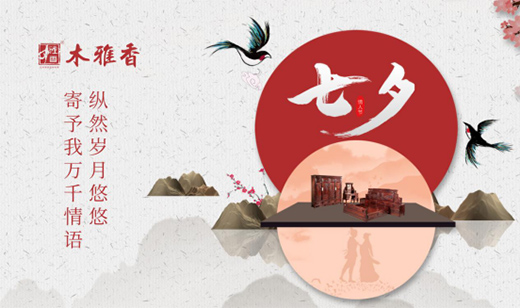 �վÏ���(ji��n)���������� ľ����tľ�Ҿ�Ҋ�Cһ����