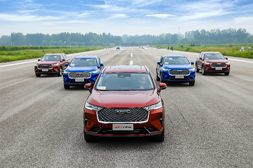 ��ֹ���ܰ�ȫ ����������H6���Ӱ�ȫ�W����