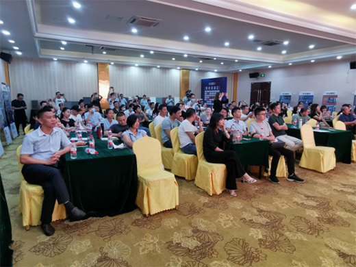 2020Ʒ��(��i)ȫ�ݶ�����Ʒ�l(f��)����(hu��)ʢ���e�� �R�Ĳ��M(j��n)����(chu��ng)�x��