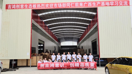 �����ٰl(f��)չ �����M���T��ǰ���V�����a(ch��n)���،W���{(di��o)��