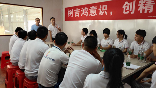 �����ٰl(f��)չ �����M���T��ǰ���V�����a(ch��n)���،W���{(di��o)��