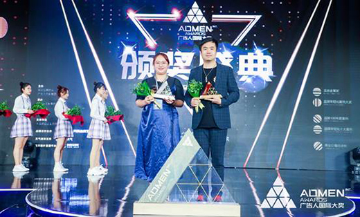 2020���ADMEN���H�󪄽ҕ����A�۔ث@��헴�