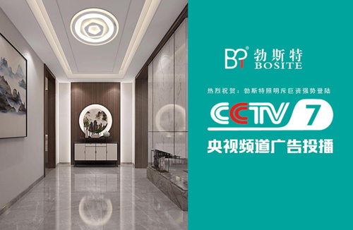 ��˹�������s����ҕ ���lͶ����չƷ�ƌ�(sh��)��