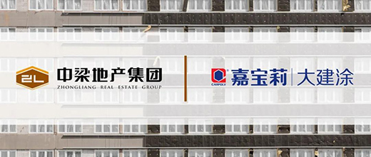 �Ό����c�����خa������� �y�ֹ����\�l(f��)չ