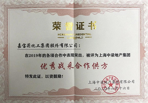 �Ό����c�����خa������� �y�ֹ����\�l(f��)չ