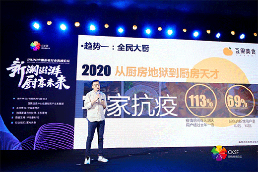 �Ј����_���� ��Ʒ�������L �N늴����̖��