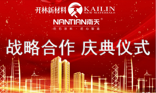 ����Ϳ�ϡ��������㡱������һ������ʢ��