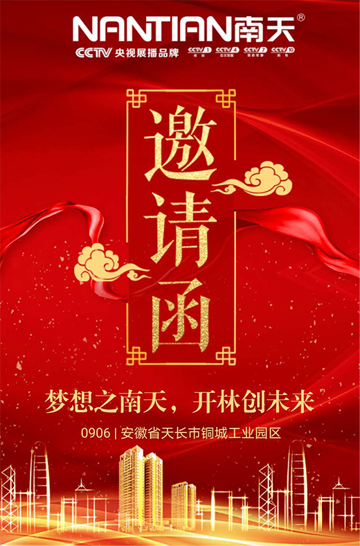 ����Ϳ�ϡ��������㡱������һ������ʢ��