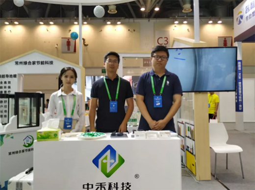 �����Wҫ���ࡰ��ʮ���Ç��H�Gɫ�����c������(ji��)�ܴ��​��!