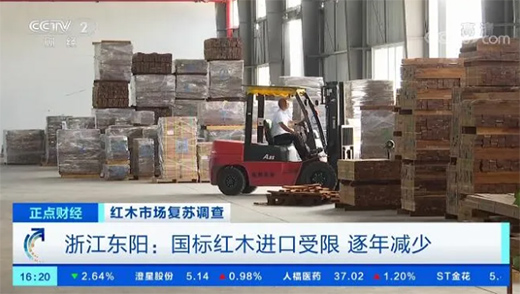 ������(y��ng)�����tľ�Ј���(f��)�K�����������������s20%!