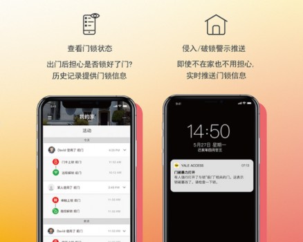 Ү�������T(m��n)�iYMH71���@���w�N��΢��ֵ�Ó���