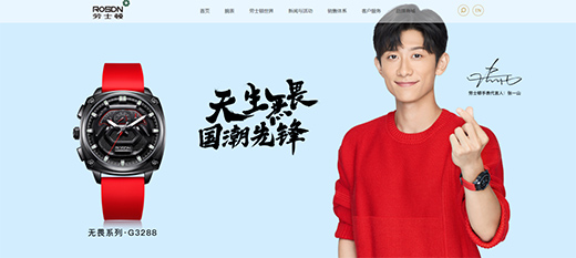 ʮ���ֱ�Ʒ�Ƅ�ʿ�D���o�㲻һ�ӵĸ���