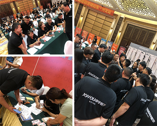 ����N�l(w��i)2020��������Ӗ(x��n)��ȫ��Ѳ�ػ��(d��ng)����վʢ���_��