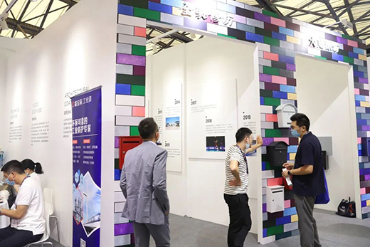 �x��2020Ϳ����(hu��)���h(hu��n)����(chu��ng)����Ȼ������