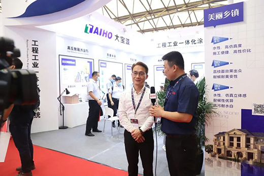 �x��2020Ϳ����(hu��)���h(hu��n)����(chu��ng)����Ȼ������